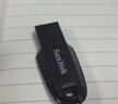 闪迪（SanDisk）64GB USB3.2 U盘 CZ550黑色 读速100MB/s 安全加密 数据恢复 学习办公电脑车载 高速大容量优盘 实拍图