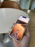 亿色适用苹果14promax钢化膜iPhone14promax手机膜pm钢化高清防指纹全包超透贴膜全屏覆盖防摔前保护膜 实拍图