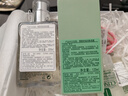 倩碧油皮黄油200ml透明清爽型乳液面霜敏感肌护肤品圣诞礼物送女友 实拍图