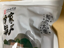 方家铺子五星红枣1kg 新疆特产和田大枣特级红枣气血无添加量贩装送长辈 实拍图