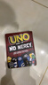 UNO【美泰正版UNO】优诺圣诞过年聚会桌游毫不留情系列纸牌HWV18 实拍图