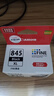 佳能（Canon）PG-845XL 大容量黑色墨盒(适用MG3080/MG2580S/MG2400/TS3480/TS3380/TR4580) 实拍图