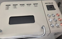 柏翠(petrus)面包机 烤面包机 揉面和面机 全自动 家用冰淇淋PE8860Y 新年礼物 实拍图