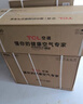 TCL空调小蓝翼真省电Pro 大1.5匹 新一级能效变频双排冷暖挂机壁挂式节能KFR-35GW/RT2Ea+B1国家补贴 实拍图