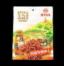 老川东灯影牛肉丝五香味218g 四川特产 牛肉零食【临期清仓】 实拍图