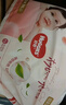好奇（Huggies）铂金装小桃裤成长裤XXL74片(15kg以上)尿不湿【透爽散热】 实拍图