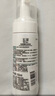 玉泽（Dr.Yu）净颜调护洁面泡150ml（平衡油脂软化角质男女通用）新年礼物 实拍图