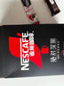 雀巢（Nestle）【樊振东同款】1+2特浓低糖*速溶咖啡三合一冲调饮品24条312g 实拍图