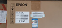 爱普生（EPSON）EF-17N 家用投影仪 3LCD智能激光云台投影机（0.62”大芯片 原生1080P  云台投影） 实拍图