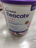纽康特（Neocate）1+氨基酸奶粉完全水解腹泻无乳糖防过敏牛奶蛋白婴幼儿特配奶粉 【澳版】SYNEO益生菌氨基酸奶粉 400g*1罐 6件装 实拍图