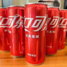 可口可乐（Coca-Cola）汽水饮料 碳酸饮料 330ml*24摩登罐 新老包装随机发货 实拍图