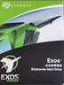 希捷（SEAGATE）企业级硬盘 4TB 256MB 7200RPM CMR垂直 SAS 希捷银河Exos 7E10系列 服务器硬盘ST4000NM001B 实拍图