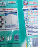 洁霸（ATTACK）亮彩无磷洗衣粉2.5kg 亮丽如新花王护色柔顺配方双重洁净酵素 实拍图