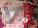 鲜京采澳洲精选原切羊肋排（偏瘦） 2斤/袋 草饲羊肉 京东自有品牌 实拍图