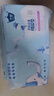 子初婴儿隔尿垫一次性新生儿防水透气尿垫床单护理垫云柔50片33*45cm  实拍图