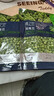 京鲜生  浦之灵新西兰甜青豆350g/袋 小豌豆 冷冻蔬菜【39.9元任选3件】 实拍图