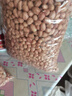 守山翁生花生米 农家白沙花生米 当季大粒白花生仁 250g-2500g 2500g精选装花生米 实拍图