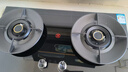康佳（KONKA）燃气灶液化气双灶家用 5.0kW液化气70%热效铝炉头台嵌两用 可调底盘内铜火盖 JZY-KEF78（液化气） 实拍图