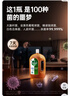 滴露（Dettol）消毒液衣物除菌液洗衣消毒水1.8L杀菌除螨家居衣物除菌除甲流H3N2 实拍图