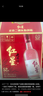 红星二锅头 大曲酿 清香型白酒 52度 500ml*2瓶礼盒装 纯粮口粮酒 实拍图