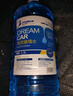 DREAMCAR 4大桶汽车玻璃水防冻冬季雨刷精挡风玻璃清洁剂车用去油膜雨刮水 【-25度冬季防冻型4瓶装】 实拍图