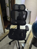 西昊C300二代Lite人体工学椅电脑椅办公电竞椅子人工力学座椅国家补贴 实拍图
