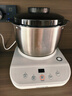 九阳（Joyoung）多功能家用厨师机和面机  304不锈钢压面机 全自动搅面机5L大容量 M50-MC530 实拍图