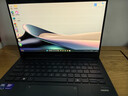 华硕灵耀14 2025国家补贴20%全新酷睿Ultra9 2.8K 120Hz OLED高颜值AI轻薄笔记本电脑(285H 32G 1T)蓝 实拍图