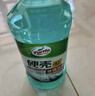 龟牌（Turtle Wax）硬壳玻璃水防冻-42°汽车冬季零下强力去油膜雨刮水2L*4瓶 实拍图