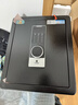 虎牌保险柜家用小型指纹密码WIFI全钢防盗可入墙办公大型保险箱新款保管箱 45cm智博系列-双层大空间（加宽锁栓） 密码款(钥匙/密码解锁) 实拍图