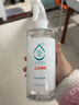 京东京造 75%酒精喷雾100ml*3瓶 便携酒精消毒液居家儿童办公抑菌 实拍图