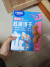 小鹿蓝蓝婴幼儿核桃饼干宝宝零食饼干儿童早餐休闲零食曲奇钙铁锌65g 实拍图