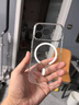 倍思【送手机膜|冰透磁吸|高透不发黄】适用iphone17pro手机壳苹果17pro保护套磁吸镜头全包透明防摔 实拍图