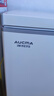 澳柯玛（AUCMA）208升单温冷柜家用减霜冰柜冷藏柜冷冻柜小型冷柜卧式顶开门冰箱一级能效 BC/BD-208HNE 以旧换新 实拍图