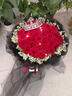 百花馆鲜花红玫瑰花满天星真花束生日礼物送女友表白老婆同城配送小时达 【三生三世】33朵红玫+满天星+皇冠|dyg03 实拍图