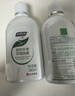 妇炎洁女性妇科私处洗液 护理液植物本草抑菌洗液 380ml*2+冲洗器 实拍图