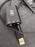 觅声星云专业电竞耳机声卡外置游戏声卡USB转3.5mm虚拟7.1带麦FPS音效HiFi驱动三角洲无畏契约打瓦csgo 星云游戏声卡USB转3.5mm外置声卡 实拍图