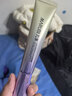 丸美小紫弹眼霜2.0 视黄醇A醇紧致淡纹眼霜25g 护肤化妆品抗皱焕亮 实拍图