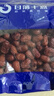 日落十点 【买1送1】 特产新疆红枣500g/袋 若羌灰枣免洗枣蜜饯果干零食 【买1送1】灰枣500g/袋 实拍图
