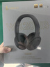 漫步者（EDIFIER）W820NB双金标版 头戴式主动降噪蓝牙耳机 手机电脑笔记本耳机 云岩白 新年礼物 实拍图