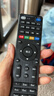 东普立适用于中国电信网络机顶盒遥控器华为中兴创维烽火电信iptv通用 中国电信通用款 实拍图