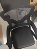 锦汐 电脑椅家用办公椅子靠背人体工学椅学习转椅老板座椅游戏电竞椅 【二代升级款】黑框黑网+乳胶 实拍图