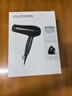 飞科（FLYCO）电吹风机家用便携冷热风护发速干吹风筒2000w大功率FH6231 实拍图