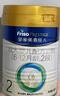 美素佳儿（Friso）皇家较大婴儿配方奶粉 2段（6-12个月）800克 乳铁蛋白 新国标 实拍图
