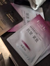 林清轩胶原多肽精华面膜（单片装） 实拍图