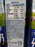 欧德堡（Oldenburger）3.8g蛋白高钙全脂纯牛奶1L*12盒 家庭/学生/老人用奶 早餐奶 实拍图