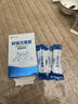 好益元复合型益生元fos低聚果糖蜜露好益元刮码发 刮溯源码 8袋*1盒 实拍图