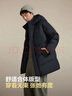 波司登冬羽绒服90绒男士中长款休闲加厚连帽经典休闲热销外套 实拍图
