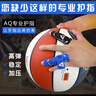 AQ手指固定保护指套运动护指篮排球护具黑色直筒款B30911S/M 实拍图