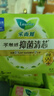 乐而雅花王抑菌清芯特薄日夜卫生巾组合8包装59片姨妈巾京东自营新国标 实拍图